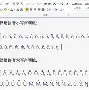 九游体育下载-M)SRz?蓲{;螏?]ǔ?5QjVp嵈d?3o敀X=賧